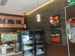 -俏东方·海味水饺·青岛菜(崂山店)