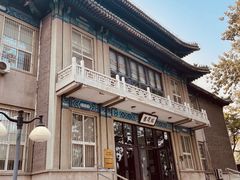 -国家图书馆·古籍馆