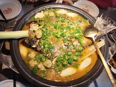 -探鱼·鲜青椒爽麻烤鱼(天一广场店)