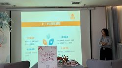 -月来悦好国际月子会所