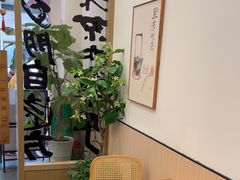 -一杯潮茶·专注潮汕茶饮(金禧花园店)