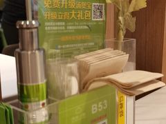 -汤城小厨•粤菜•靓汤(金宝街店)
