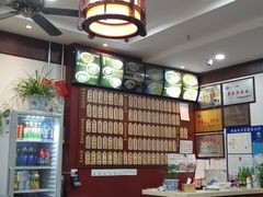 -东吴面馆(因果巷店)