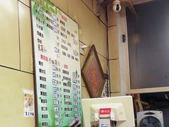 -宝光熏肉鞋底火烧(新街口店)