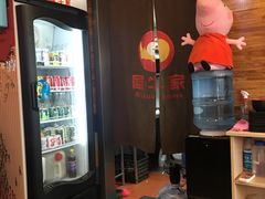 -犀牛家猪排
