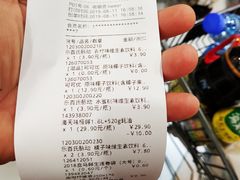 -盒马鲜生(岭南新世界店)