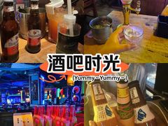 -海雾里小酒馆(观音桥店)
