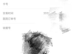 -上海市第一人民医院(松江南部)