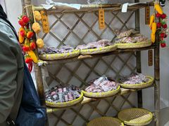 -苏州市吴中区光福窑上花果蜜饯厂