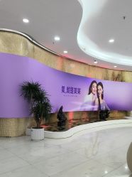 -广州美莱医疗美容医院