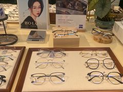-Eziwish眼镜·蔡司授权店