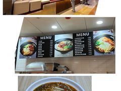 -光明·博海美食花园(上海瑞金医院12号楼店)