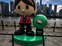 -北外滩滨江绿地