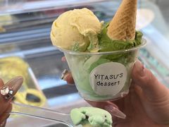 -YITASU甜品(子安路店)