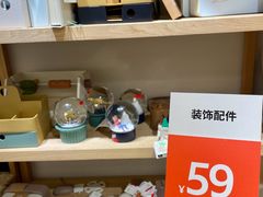 -ZARA HOME(蓝色港湾店)