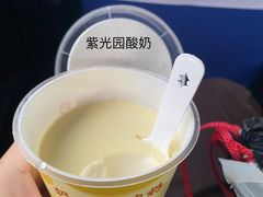 -满记烧饼(牛街东里小区一区店)