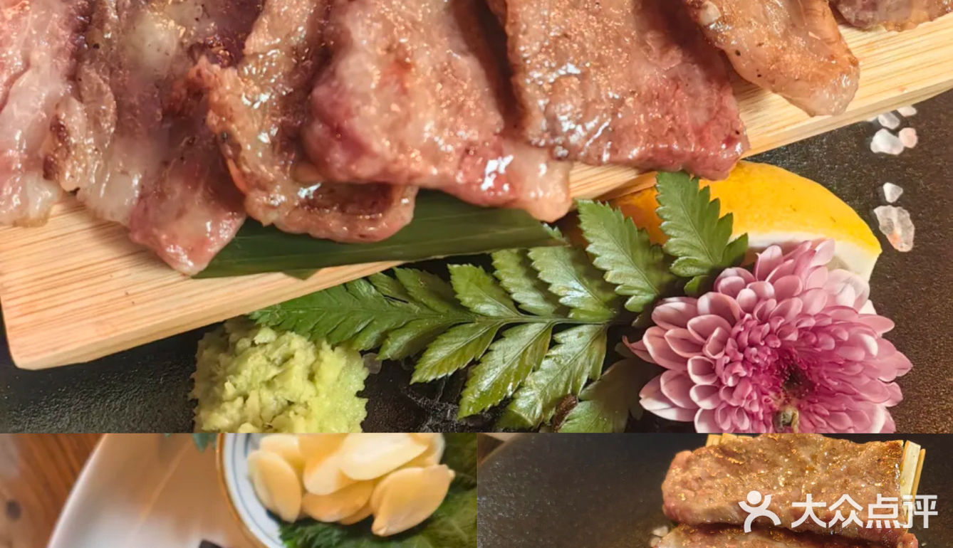 🥩肉食控必看！这家烤肉店让我一口沦陷～
