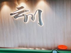 -叮叮台球·棋牌(西四店)