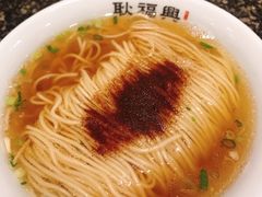 虾籽面-耿福兴(凤凰美食街店)