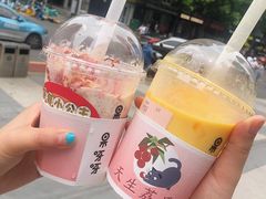 芒果雪乐-果呀呀(国金街店)