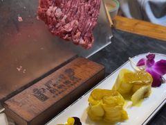 -南门四季铜锅涮肉(左家庄店)