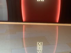 -拾宴(汇智国际商业中心店)