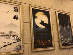 -逃脱反斗城沉浸剧情密室(北京路店)