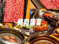 -丸藏和牛烧肉专门店(园区师惠坊店)