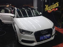-跃通XPEL超级旗舰店(浦东店)
