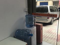 -大洋图文(流花店)