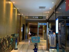 放映厅-万达影城(泉舜广场PRIME店)
