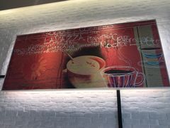 -必胜客(绿地新都会店)