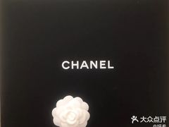 -CHANEL(恒隆广场店)