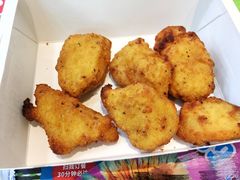 -达美乐比萨(井亭路店)