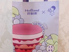 -好利来(桂林路店)