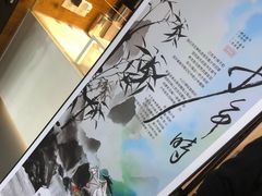 -茶颜悦色(岳麓山顶店)