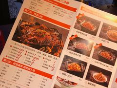 -伟大航路烤鱼(迅驰广场店)