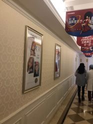 点击看大图 -昆明梦想医疗美容医院