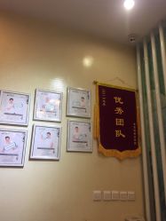 -卡尔诗·科技美肤连锁