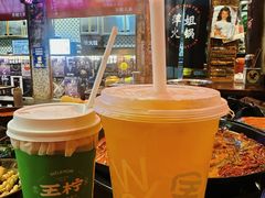 -萍姐火锅·公路夜市(南京新街口店)