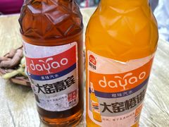 -袁师傅烤肉(弹子石店)