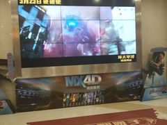 -万达影城(经区九龙城店)