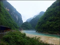 -阿依河景区