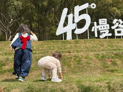 -无锡梅园公园