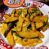 深圳探店‖最具儿时回忆的🔥火爆湘菜馆