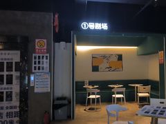 -棂笼·深度沉浸密室(武汉旗舰店)