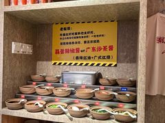 -牛腩之旅·牛腩牛杂煲(光启城美食城店)