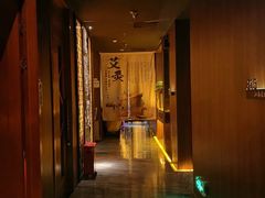 -江南足纪·影院足道·轻奢SPA(笋岗HALO广场店)
