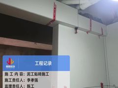 -居丽装饰空间设计(总部)