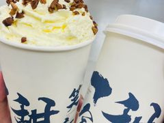 -唐沫茶兮(仓山万达金街店)